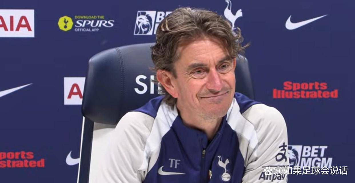 热刺切尔西赛前引发口水战!奥哈拉称全球影响力更大,特里回怼笑翻全场