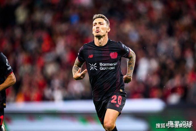 唐果说球 西甲,赫塔菲vs塞尔塔